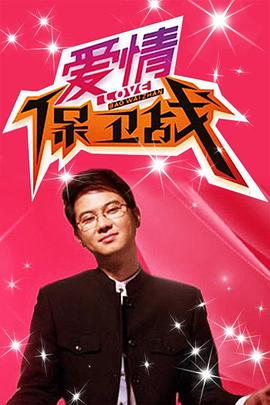 老司机午夜伦理 - 今日看料