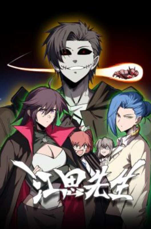 王者荣耀镜炽阳神光皮肤 - 今日看料