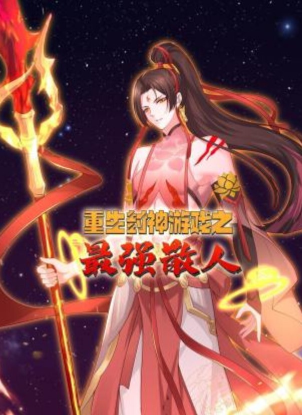 极品白虎眼镜妹反差婊天天用大鸡 - 今日看料