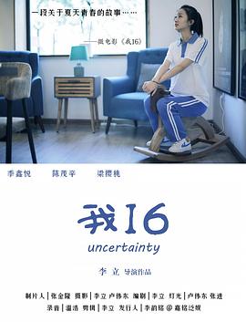 免费性视频播放 - 今日看料