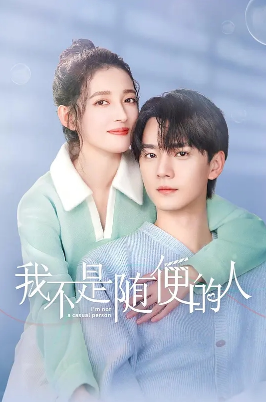 过年租的女朋友吃完饭把假女友操翻 - 今日看料