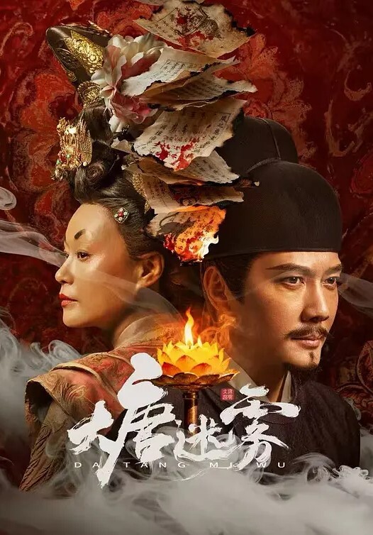色情游戏能用来解决所有问题第1话 - 今日看料