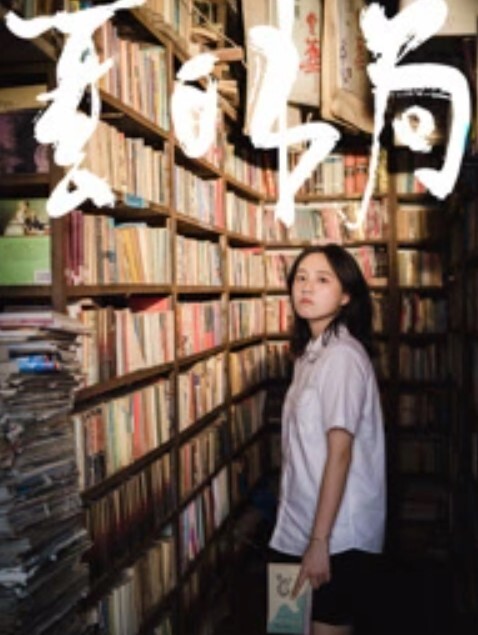 【重磅黑料】已婚少妇出来偷吃为了减轻老公压力出来偷情赚外快 - 今日看料
