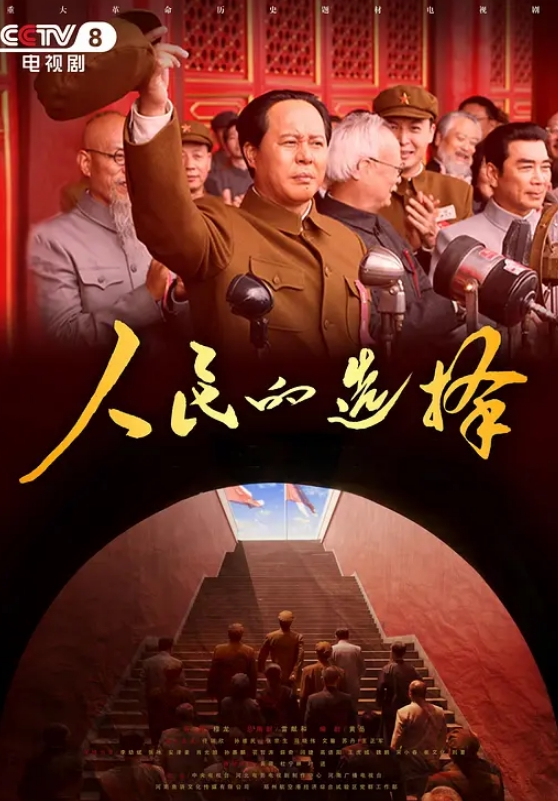 國產劇情老師到家家訪忍不住和學生發生關係事後再拜託學生明天幫忙清洗 - 今日看料
