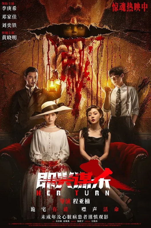 【白菜妹妹】性瘾美少妇报复出轨老公 沦为公交终迷茫 - 今日看料