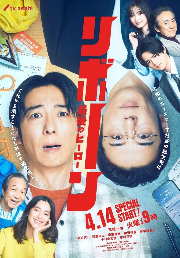眼镜妹的性感火辣身材 &lsquo;家庭幻想系列&rsquo; S6：E9的! - 今日看料