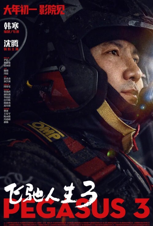 吃了兴奋剂的可爱小女友做爱比平时都兴奋拿着鸡巴在洞口磨蹭0 - 今日看料