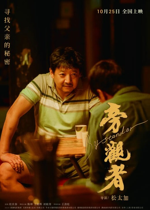 包容的岳母和媳妇的婚姻到了7年之痒跟老婆吵的翻天覆地丈母娘想跟我谈谈心把我叫到她家操完哭着让我滚 - 今日看料