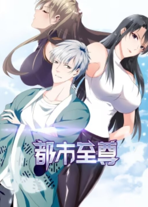 拉娜在场中佩戴着一把小剑一把大剑 - 今日看料