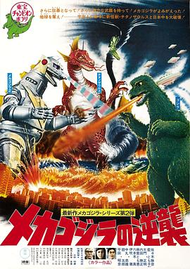 成人免费视频视频 - 今日看料
