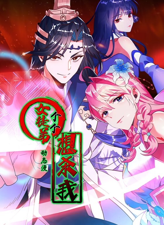 写真集比基尼脱衣排队这一排排的美女胸怎么那么大看了好想操一波 - 今日看料