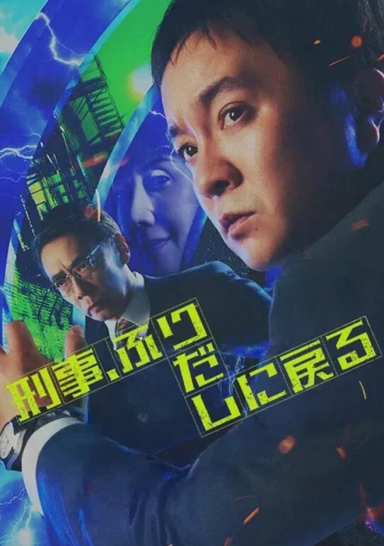 爹地掰开我的小屁眼~ - 今日看料