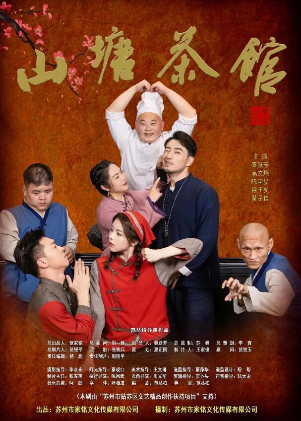 和情妇操逼高潮迭起高潮的样子很骚 - 今日看料