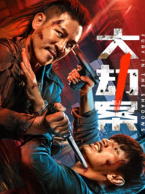 实景国产剧情动作片机器人女友行业内顶级丰腴女神-吴梦梦出演中出内射 - 今日看料