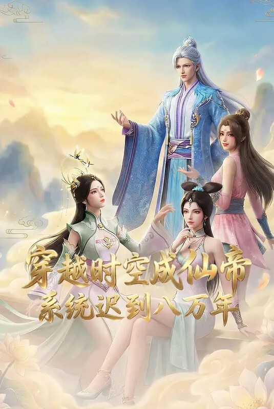 黑丝美臀欲女 戴上手铐 接受巨根的无套蹂躏 - 今日看料