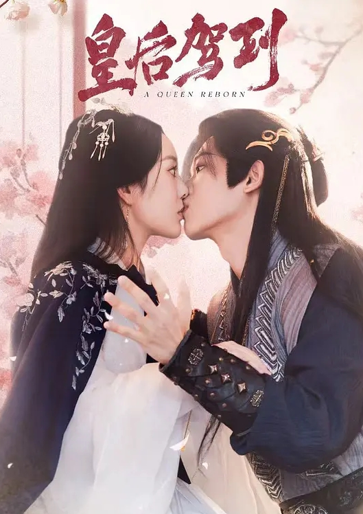 杨小弟探花年度最佳探花情侣探花爱上小姐小姐爱上嫖客祝有情人终成眷属 - 今日看料