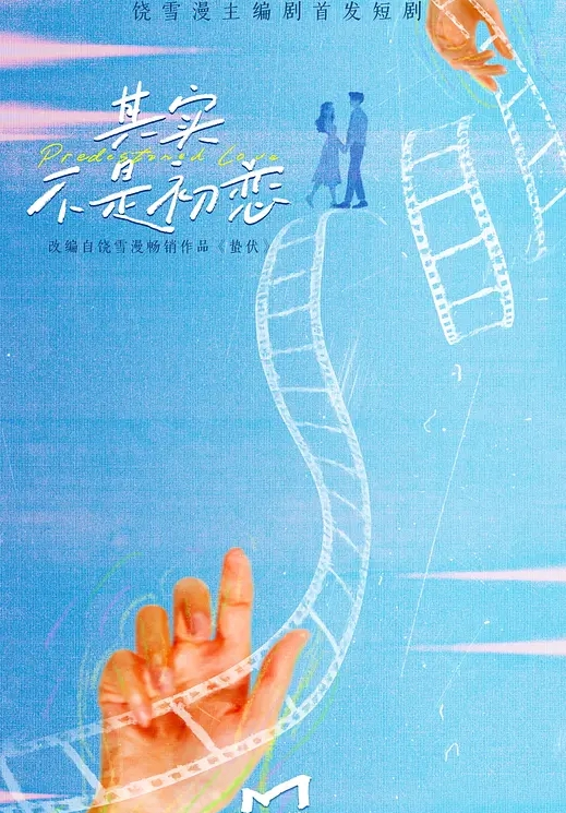 微信约出来的小学地理周老师开发后非常听话 - 今日看料