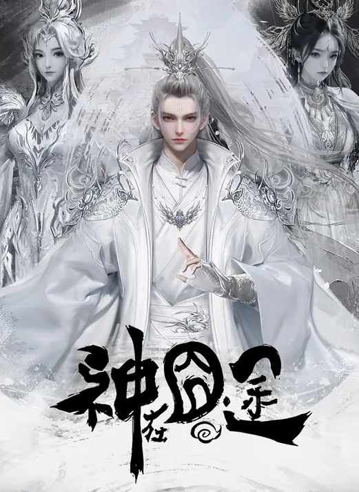 打游戏真快乐就快要被反差少女吸干了 - 今日看料