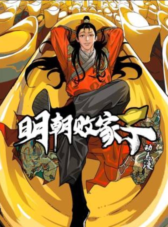 【顽皮翘宝贝莫琪Mozzi】-性爱小天使 - 今日看料
