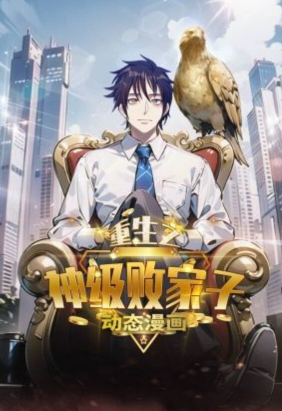 性感大奶肥臀女友尽情做爱 - 今日看料