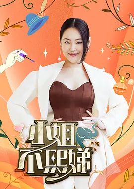 饼干姐姐-JK制服足交榨精，内裤和脚脚都是精液 - 今日看料