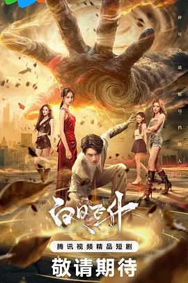 【2025年新品】国模私拍泄密！身材苗条，青春女模【禾禾】花园版，大尺度露脸，露三点，近景特写 (2) - 今日看料