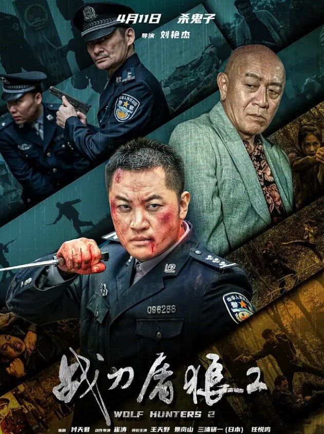第一次玩绿帽情节有点害羞老婆 - 今日看料