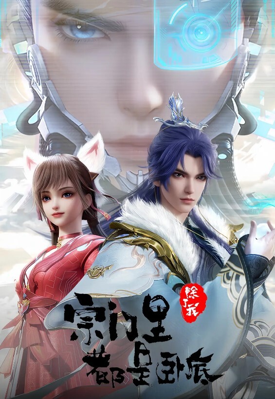 IDG-5418 大学生异地寻欢竟被清纯学妹破处 - 今日看料