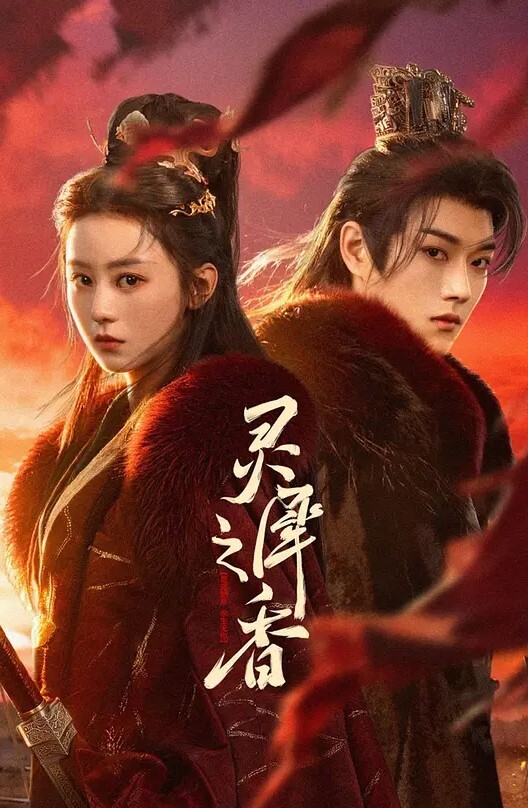 AI-迪丽热巴-公主装高清无码肥穴表演 - 今日看料