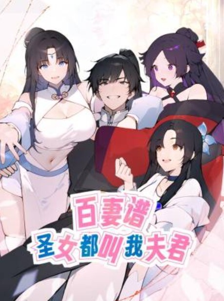 极品小穴被男子来填满抽插 - 今日看料