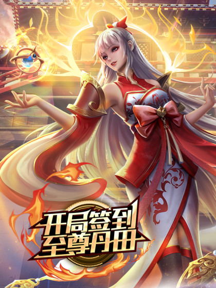 重磅推荐盛况空前震撼场景令人惊叹牛魔王真是无敌的操作8P操逼好几个美女淫靡盛宴欲望的天堂3 - 今日看料