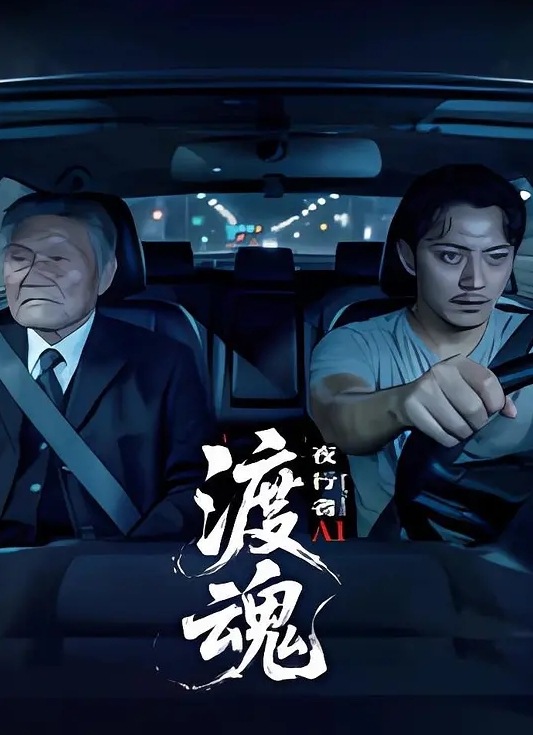 【嘴巴好寂寞哦】静香（34）口交#深喉#吞精#口内发射#4P 白雪麻衣 DLPN-019-C - 今日看料