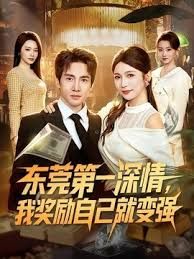 ❣️推荐❣️虎牙主播【御姨】榜一定制，熟女主播，丝袜足控高跟鞋，道具自慰16V (3) - 今日看料