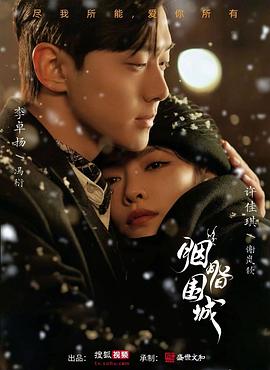 福利第一精品导航 - 今日看料