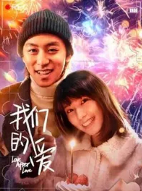 大学生就是会玩姐妹花在直播间各种花样3P双飞无套狂操激情射一身 - 今日看料