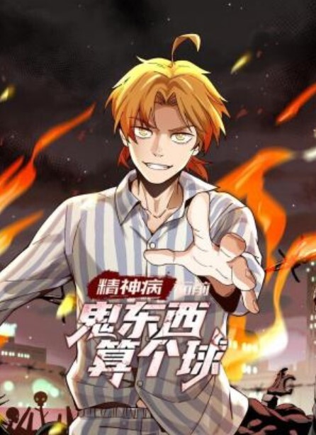 不小心內射了女友姊姊（第二部） - 今日看料