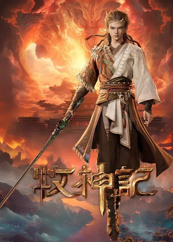 【swag】布帘后哪来的娇喘声 - 今日看料