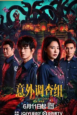 极品骚货留学生『刘玥』 极品女友的叫醒服务_给她操懵逼来惩罚 - 今日看料