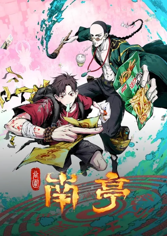 【反差婊自拍】女友穿情趣丝袜，居家情趣做爱自拍视频，骚女友就是个反差婊 - 今日看料