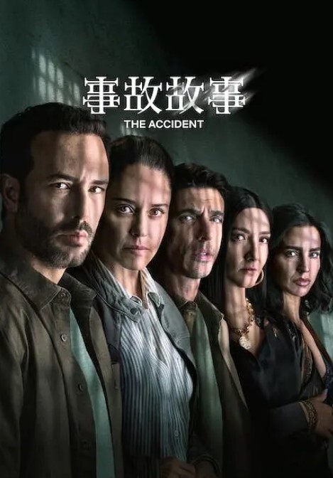 网袜苗窕骚妇上位坐骑老公爆操骚逼 - 今日看料