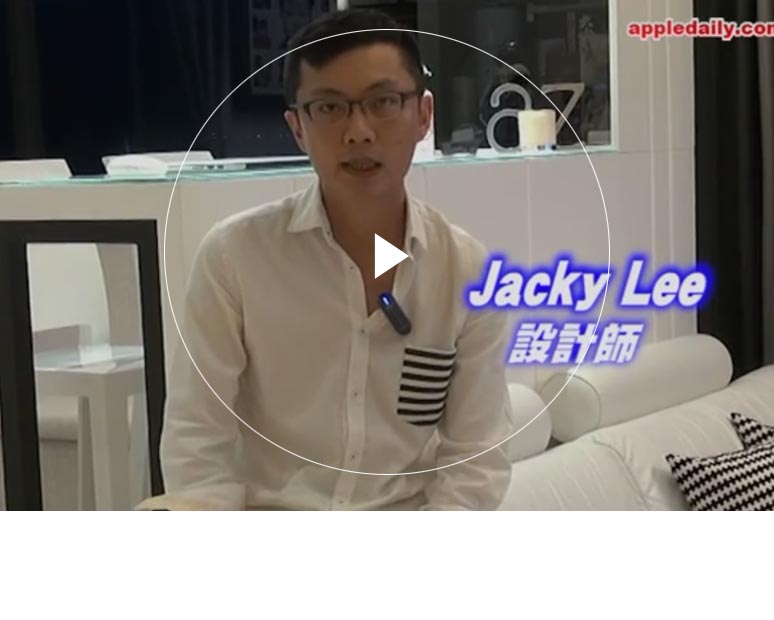 猫咪大香蕉伊人a在线 Furniture Limited - Double Cove‧Starview (Flat A)'s Interior Design Interview