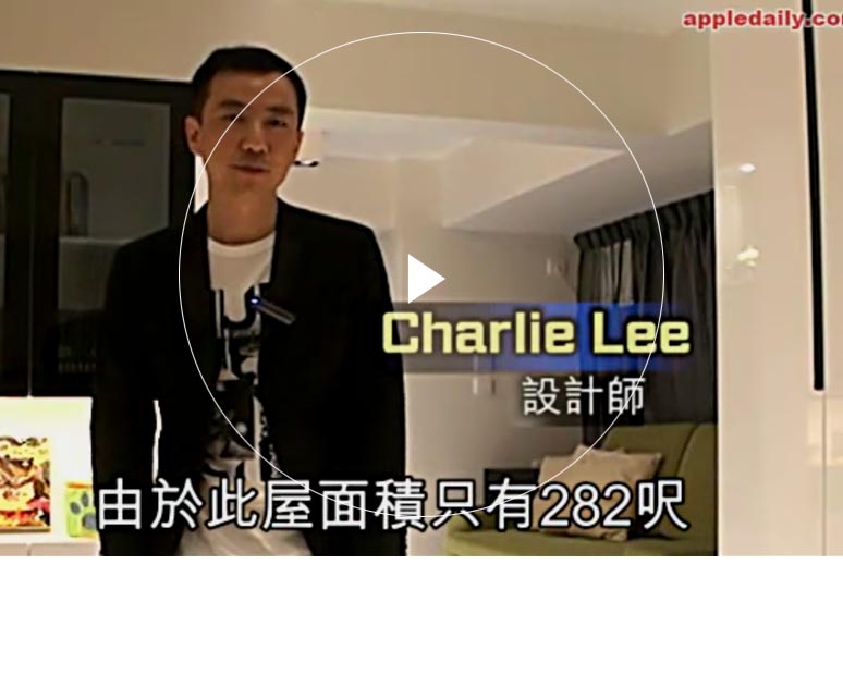 猫咪大香蕉伊人a在线 Furniture Limited - Tak Bo Garden's Interior Design Interview
