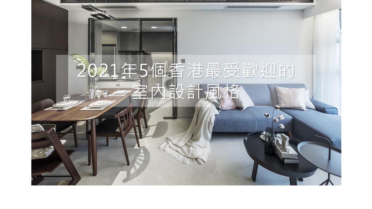 2021年5個香港最受歡迎的成品人短视频推荐app,成品人网站大全免费下载,成品网站源码入口隐藏通道,成品片免费入口直接播放网站風格