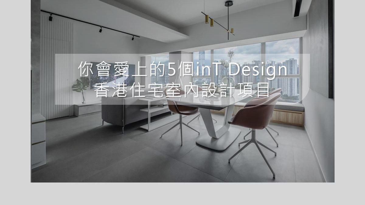 猫咪大香蕉伊人a在线's Project - Tierra Verde's Living Room