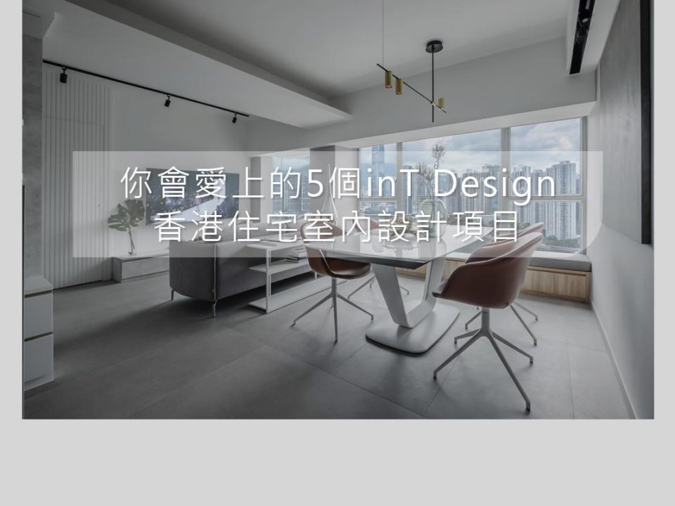 猫咪大香蕉伊人a在线's Project - Tierra Verde's Living Room